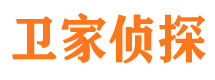 陕县市侦探公司